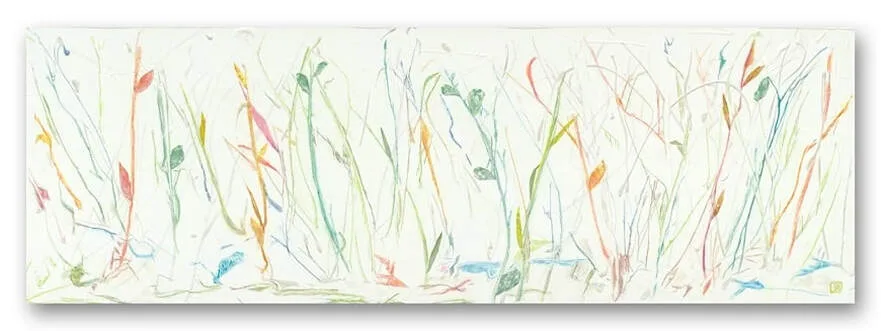 Horizontal painting of colorful meadow grasses against a white background. 